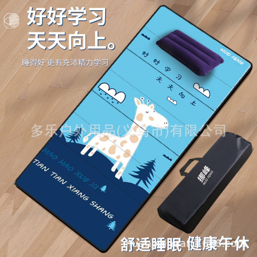 小學生午睡墊教室用學生午休專用睡墊午休折疊軟墊簡易床墊打地鋪