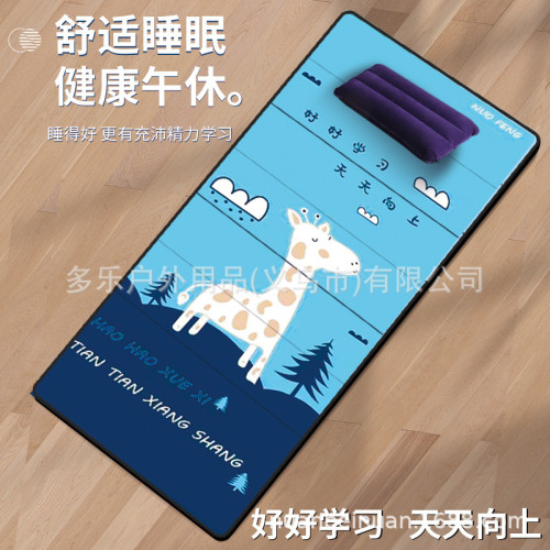 小學生午睡墊教室用學生午休專用睡墊午休折疊軟墊簡易床墊打地鋪
