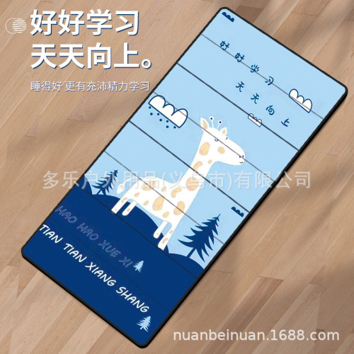 小學生午睡墊教室用學生午休專用睡墊午休折疊軟墊簡易床墊打地鋪