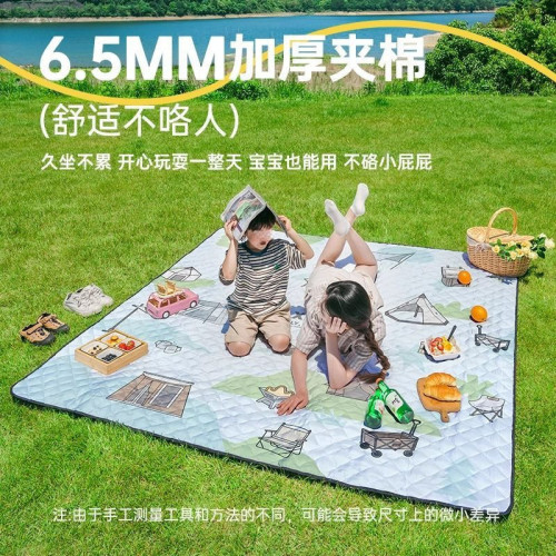 加厚超音波野餐墊戶外春遊地墊野墊可攜式防水可折疊