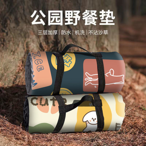 野餐地墊厚超音波草坪坐墊戶外露營春遊墊子防潮墊防水加厚