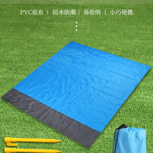 野餐墊超薄口袋防潮墊沙灘墊防水防沙超輕折疊可攜式地墊毯蓆子海邊