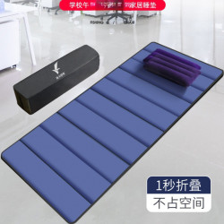 辦公室午休折疊墊子睡覺睡墊單人可攜式打地鋪戶外家用午睡地墊