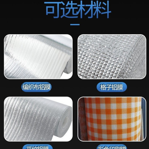 野餐墊加厚防水可攜式帶帳篷防潮墊野外露營郊遊野炊墊宿捨防潮床墊