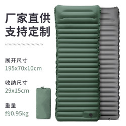 戶外充氣墊自動按壓腳踩睡墊露營加厚空氣墊床拼接可攜式野外防潮墊