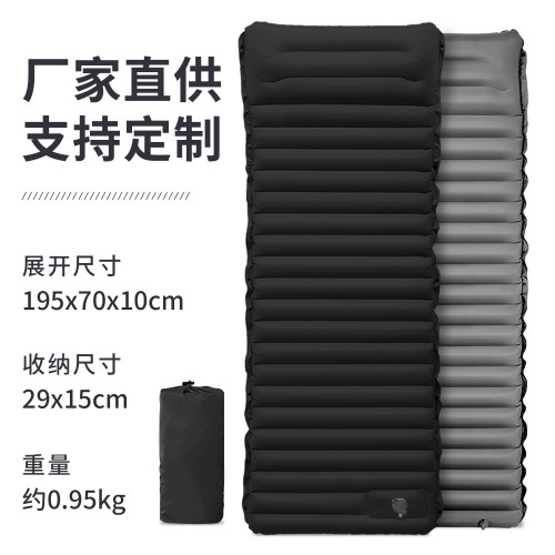 戶外充氣墊自動按壓腳踩睡墊露營加厚空氣墊床拼接可攜式野外防潮墊