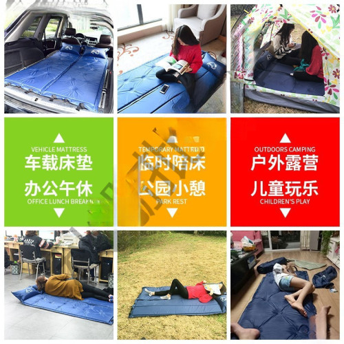帳篷床墊自動充氣露營地墊野外充氣床戶外睡墊可攜式雙人潮墊