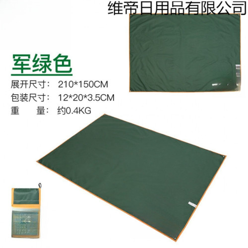 新款戶外地墊露營帳篷防潮墊野外沙灘墊子野營地布野餐墊地蓆防水