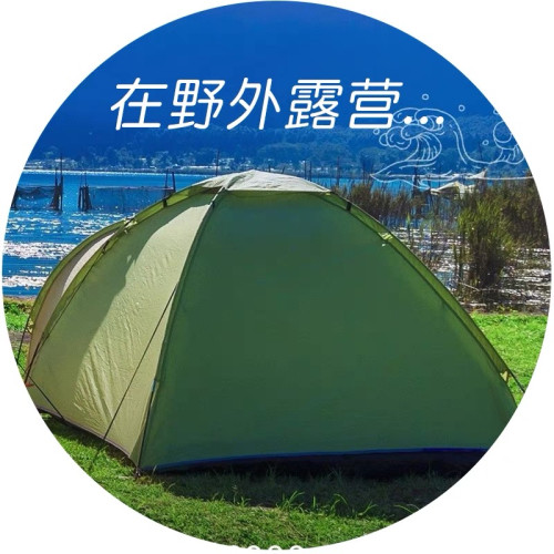 妖精大人：防水床單PU床單無異味野餐墊露營情侶床單防油防髒隔尿