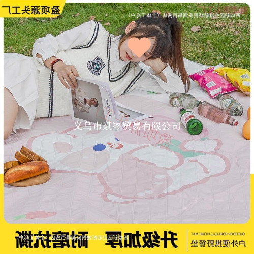 野炊地墊帆布草坪野餐郊遊子戶外帳篷野餐墊防潮墊露營超音波其他