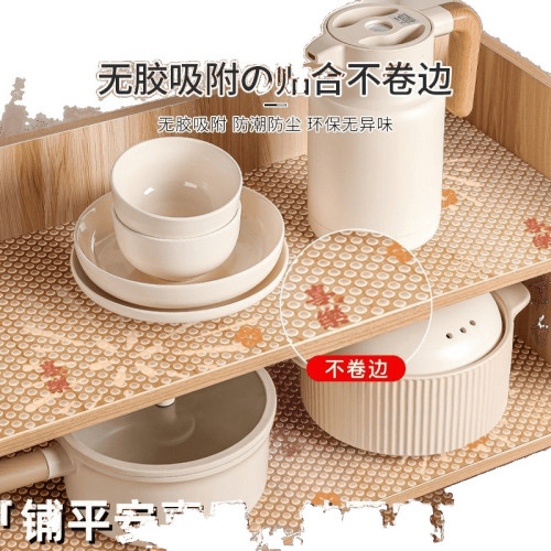抽屜墊紙櫥櫃防潮墊廚房櫃子鞋櫃防霉髒衣櫃加厚台面防水防油貼紙