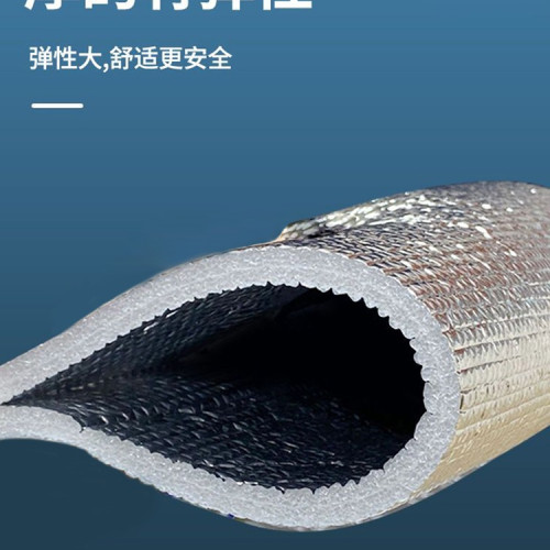 戶外防潮墊加厚可攜式打地鋪隔寒家用可折疊鋁膜帳篷防水露營野餐墊 戶外防潮墊加厚可攜式打地鋪隔寒家用可折疊鋁膜帳篷防水露營野餐墊