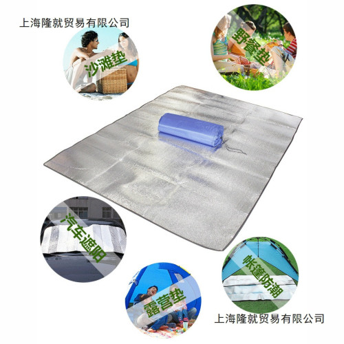 雙面鋁膜墊防潮墊草地墊露營墊地蓆野餐墊沙灘墊2x2米2x1.5米多人