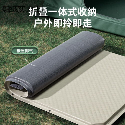自動充氣床墊睡墊野營防潮墊戶外露營氣墊床帳篷地墊