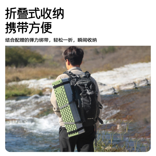蛋巢野餐墊防潮戶外坐墊露營加厚疊地墊帳篷內墊隔涼墊可攜式防水