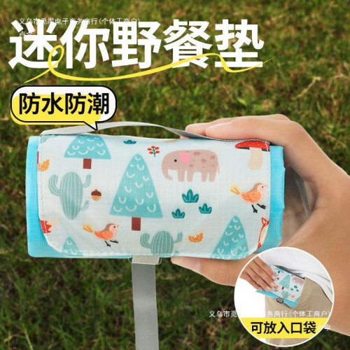 戶外野餐墊可攜式口袋迷你沙灘防水防潮露營防沙地布可愛卡通野餐布