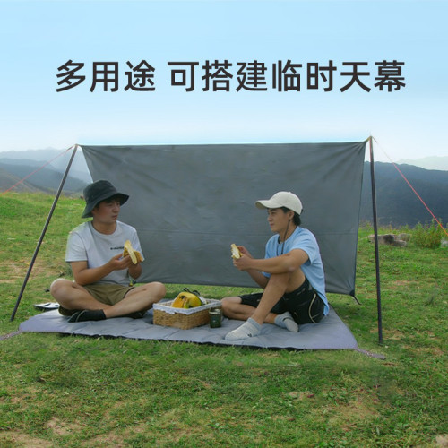 野餐墊防潮地墊沙灘墊帳篷防水耐磨牛津布多用途露營防曬天幕