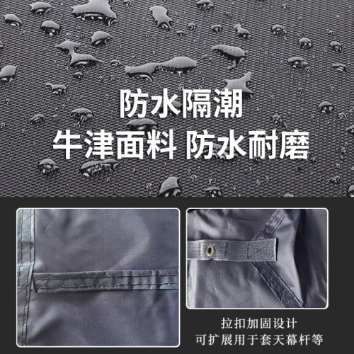 野餐墊防潮地墊沙灘墊帳篷防水耐磨牛津布多用途露營防曬天幕