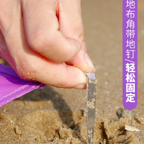 戶外野餐墊墊可攜式口袋迷你沙灘防水防潮露營地毯防沙地布小野餐布