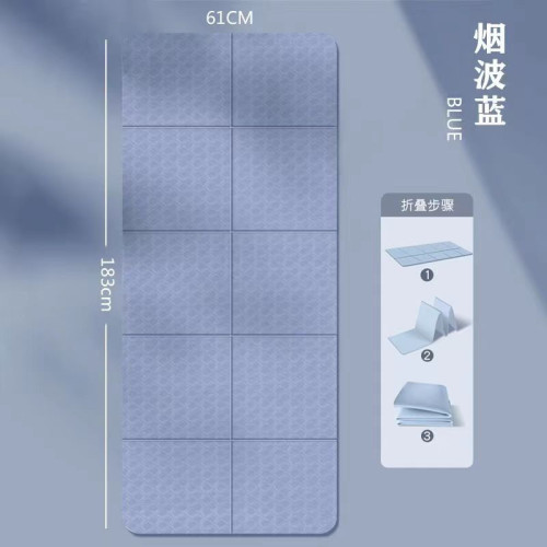 曬太陽趴曬三伏天後背曬室外地墊墊夏天背裝備戶外墊墊子
