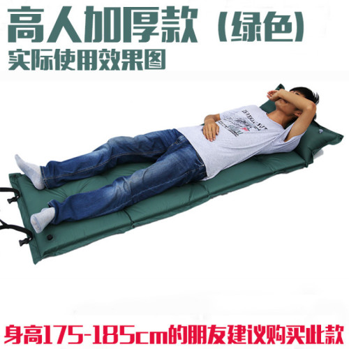 自充氣墊單人雙人戶外帳篷墊午休睡墊加厚防潮墊可無限拼接廠