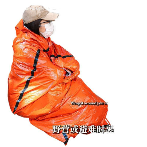 應急睡袋求生PE鋁膜 戶外保溫急救反光帳篷 防髒防潮墊杯悉無其他