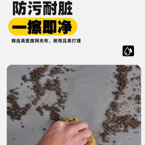 戶外露營防潮墊加厚地蓆帳篷底部地布防髒休閒野餐地墊防水墊