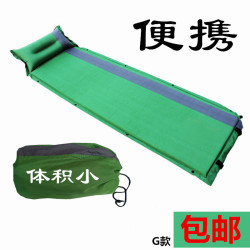 自動充氣墊可攜式帳篷睡午休床墊單人加厚雙人防潮墊戶外露營墊子