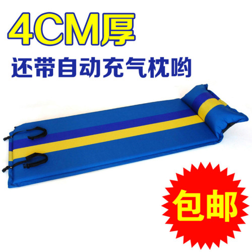 自動充氣墊可攜式帳篷睡午休床墊單人加厚雙人防潮墊戶外露營墊子