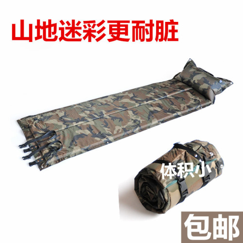 自動充氣墊可攜式帳篷睡午休床墊單人加厚雙人防潮墊戶外露營墊子