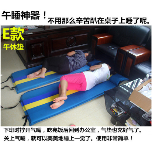 自動充氣墊可攜式帳篷睡午休床墊單人加厚雙人防潮墊戶外露營墊子