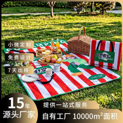 牛津布野餐墊手提收納包式可折疊野餐墊防水防潮露營野餐墊
