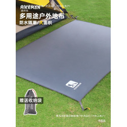 帳篷地蓆戶外天幕地布防水防潮野餐墊單3/4人牛津布耐磨防紥地墊