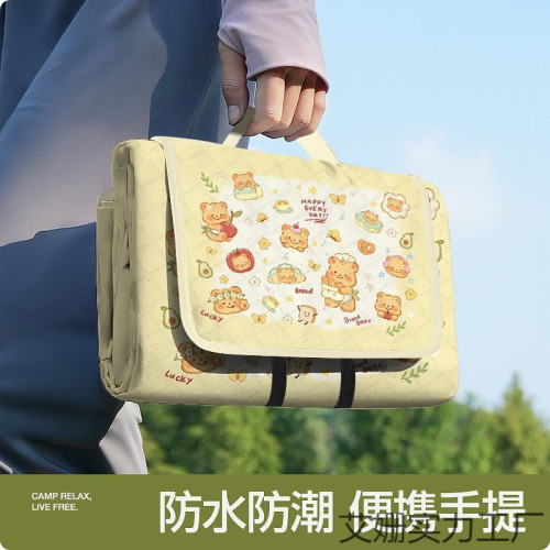 加厚超音波野餐墊戶外春遊地墊野墊可攜式防水可折疊