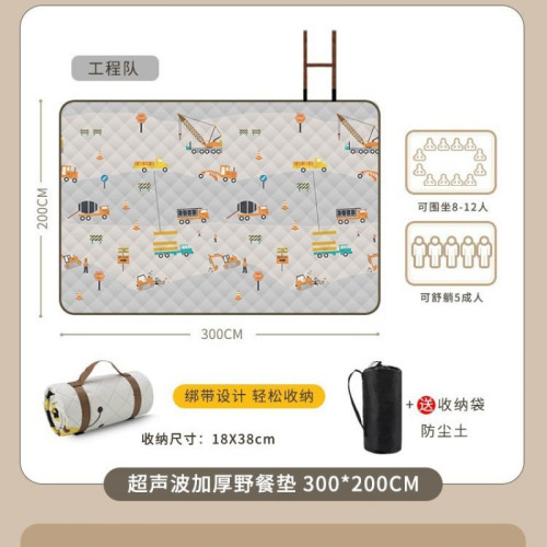 墊戶外春遊墊坐墊露營野餐可攜式防水防潮墊加厚帳篷坪戶外外露防