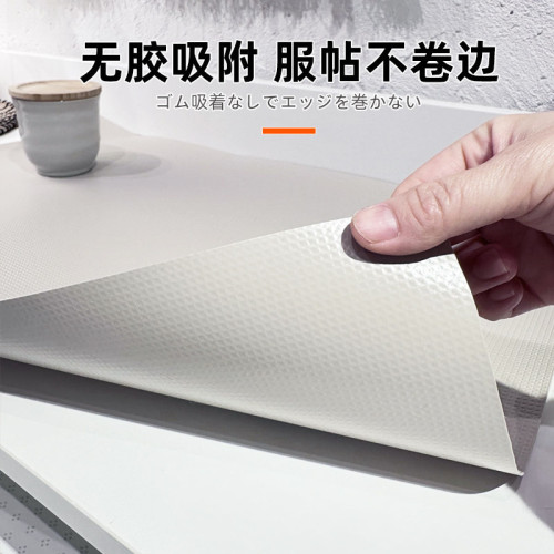 加厚抽屜墊紙櫥櫃防水防潮墊廚房櫃子衣櫃鞋櫃加厚防油貼紙可定