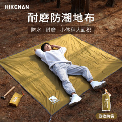 野餐墊戶外帳篷地布露營加厚牛津布防水防紥保護帳底多用途防潮墊