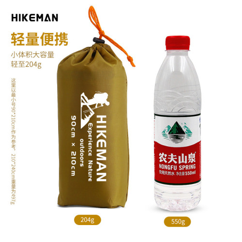 野餐墊戶外帳篷地布露營加厚牛津布防水防紥保護帳底多用途防潮墊