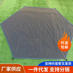 地蓆墊休息遊春遊坐墊防水露營防髒保護墊防雨蓋布防滑可攜式