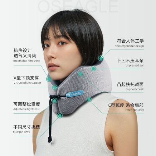 旅行型枕頭護頸椎長途飛機高鐵睡覺旅遊脖枕可攜式形頭枕