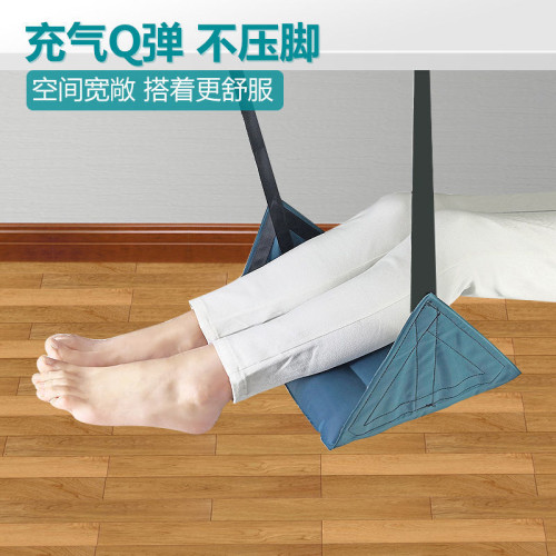辦公室歇腳吊床電腦桌腿凳防腫痛放搭腳墊車內腳踏板午休睡覺神器 辦公室歇腳吊床電腦桌腿凳防腫痛放搭腳墊車內腳踏板午休睡覺神器