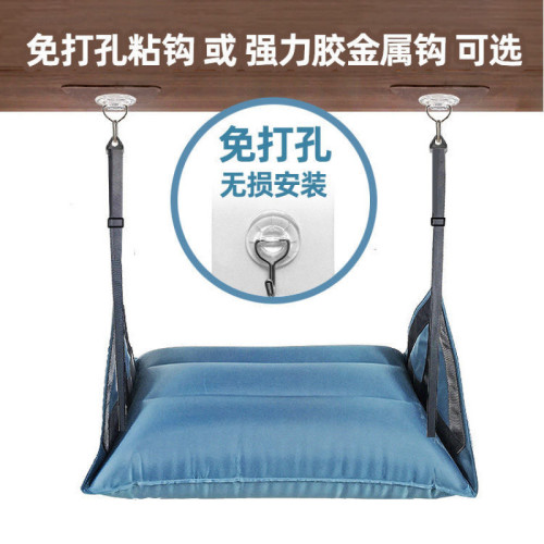 辦公室歇腳吊床電腦桌腿凳防腫痛放搭腳墊車內腳踏板午休睡覺神器 辦公室歇腳吊床電腦桌腿凳防腫痛放搭腳墊車內腳踏板午休睡覺神器