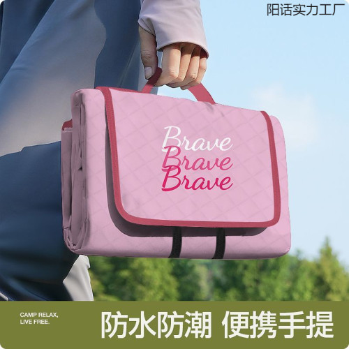 防水野墊地墊戶外春遊超音波可攜式加厚野餐墊可折疊