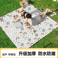 特厚野餐墊防潮墊加厚露營墊公園坪超音波帳篷內墊防水戶外地墊