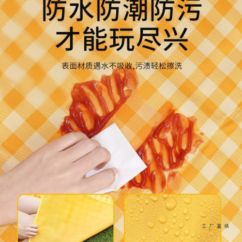 戶外野餐墊防水防潮加厚野炊墊野營沙灘帳篷地墊春遊墊子可攜式郊遊
