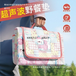 露營坐墊超音波春遊帳篷墊地墊野餐戶外草坪加厚可攜式防水防潮野炊