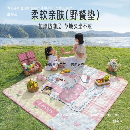 露營坐墊超音波春遊帳篷墊地墊野餐戶外草坪加厚可攜式防水防潮野炊