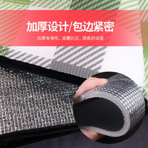 鋁膜防潮墊戶外露營加厚防水可攜式帳篷睡墊子家用打地鋪地墊野餐墊