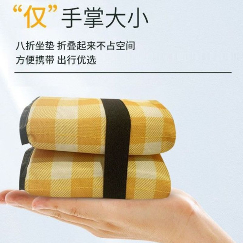 折疊坐墊隔涼隔熱防潮可攜式單人老人學生公交戶外旅遊公園折疊坐墊