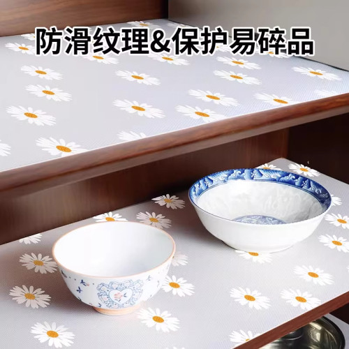 抽屜墊紙廚房櫥櫃鞋櫃防髒保護墊衣櫃子內部專用防潮防霉防水防油